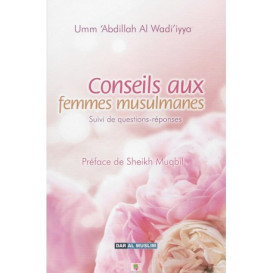 Conseils aux femmes musulmanes