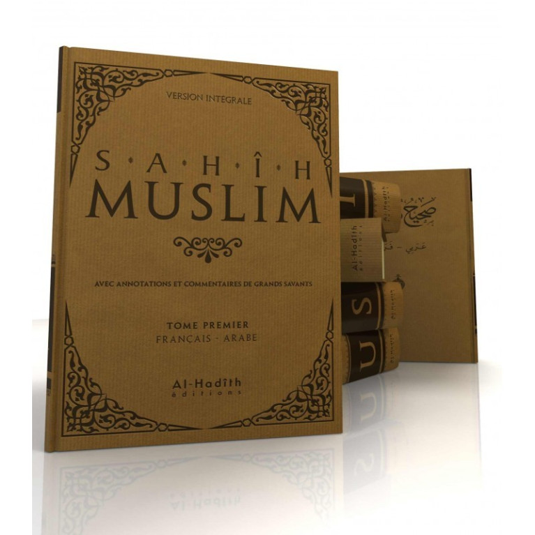 Sahih Muslim 6 vol - Arabe et Français - Edition Al Hadith