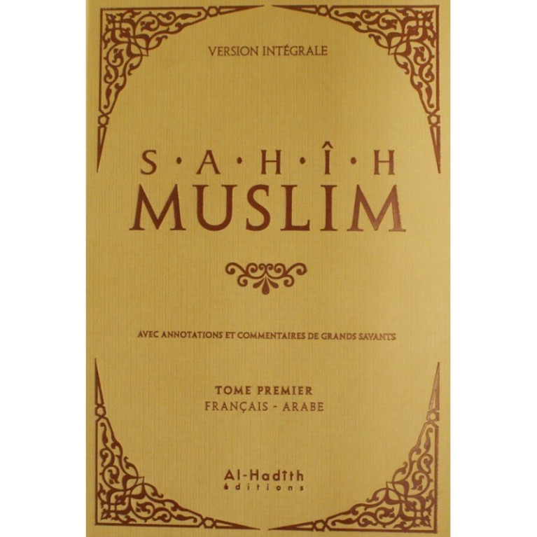 Sahih Muslim 6 vol - Arabe et Français - Edition Al Hadith