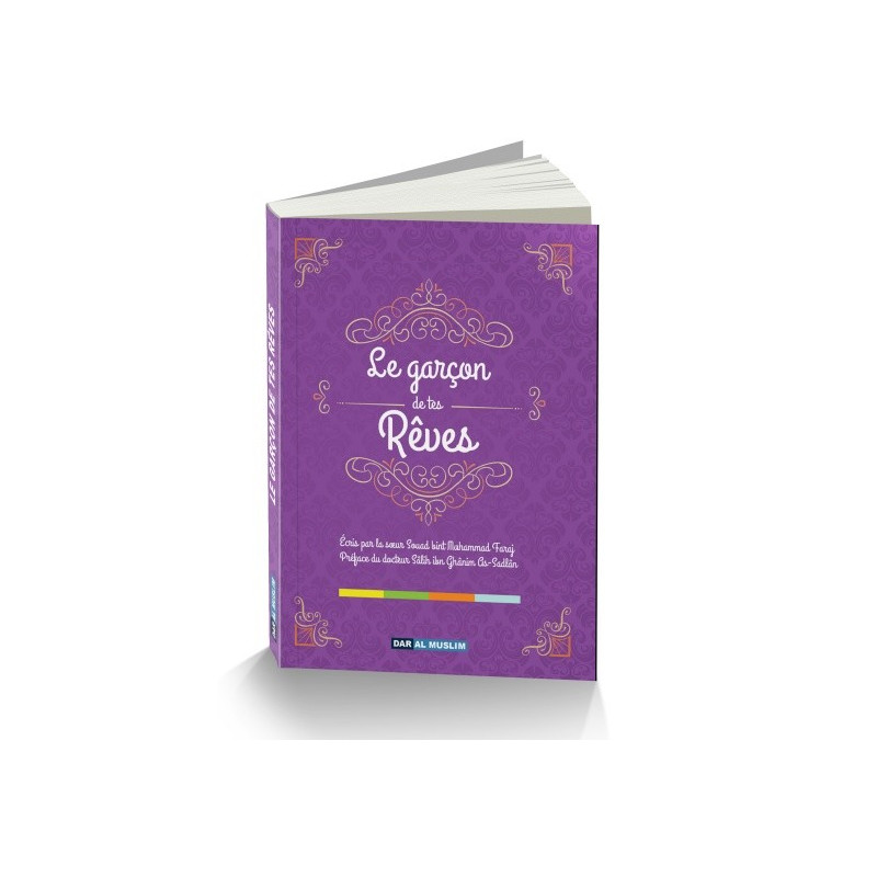 Le Garçon de Tes Rêves - Edition Dar  Al  Muslim
