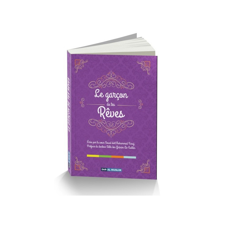 Le Garçon de Tes Rêves - Edition Dar  Al  Muslim