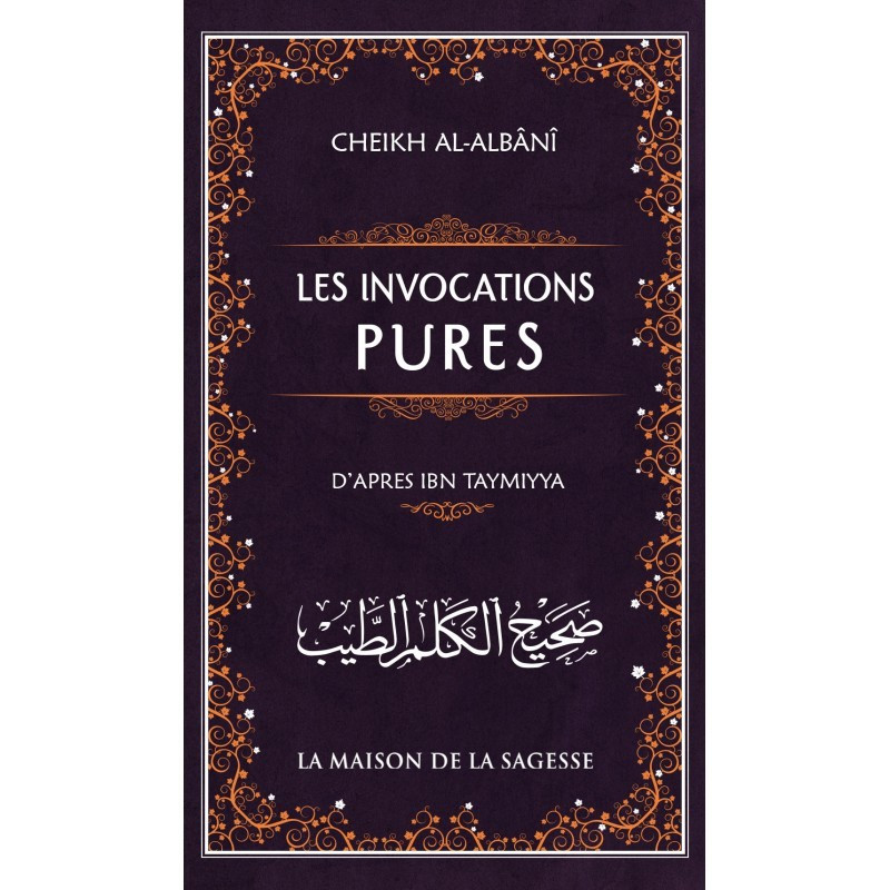 Les invocations pures