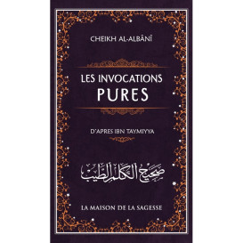 Les invocations pures