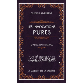 Les invocations pures