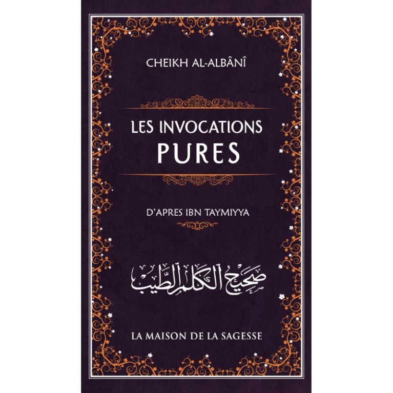 Les invocations pures Les invocations pures