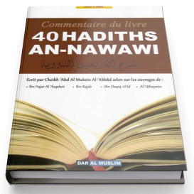 40 Hadiths An-Nawawi - Edition Dar  Al  Muslim