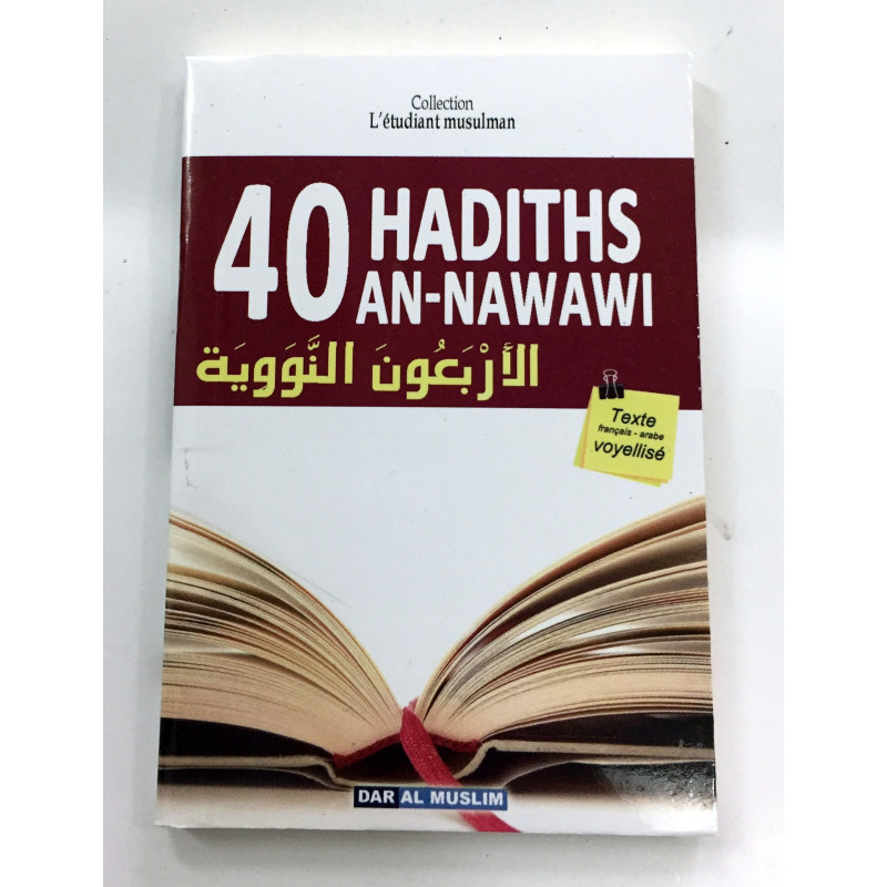 40 Hadiths An-Nawawi - Format de Poche - Edition Dar  Al  Muslim