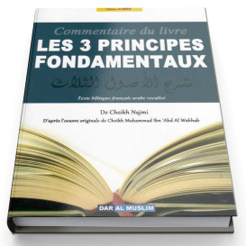 Les 3 Principes Fondamentaux - Edition Dar  Al  Muslim