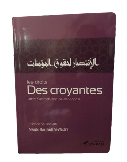 Les Droits Des Croyantes - Edition Tawbah