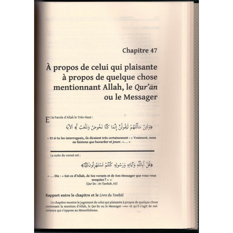 Sharh Kitab At-Tawhid - Cheikh Fawzan - Edition Al Bayyinah