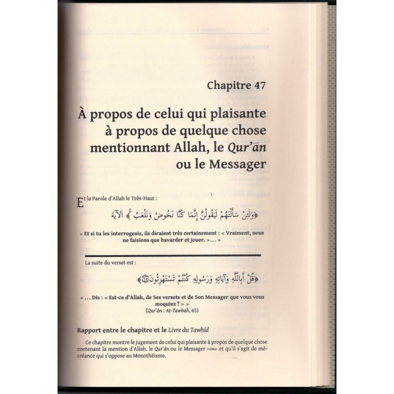 Sharh Kitab At-Tawhid - Cheikh Fawzan - Edition Al Bayyinah