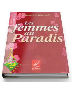 Les Femmes au Paradis - Edition Al Hadith