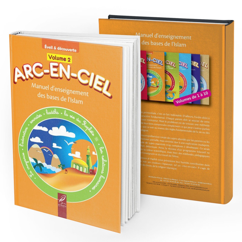 Arc-En-Ciel Volume 2 - Nouvelle Version - Revue et Corrigées - Edition Al Hadith