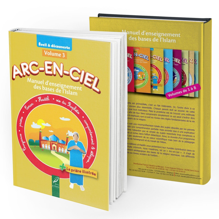 Arc-En-Ciel Volume 3 - Edition Al Hadith