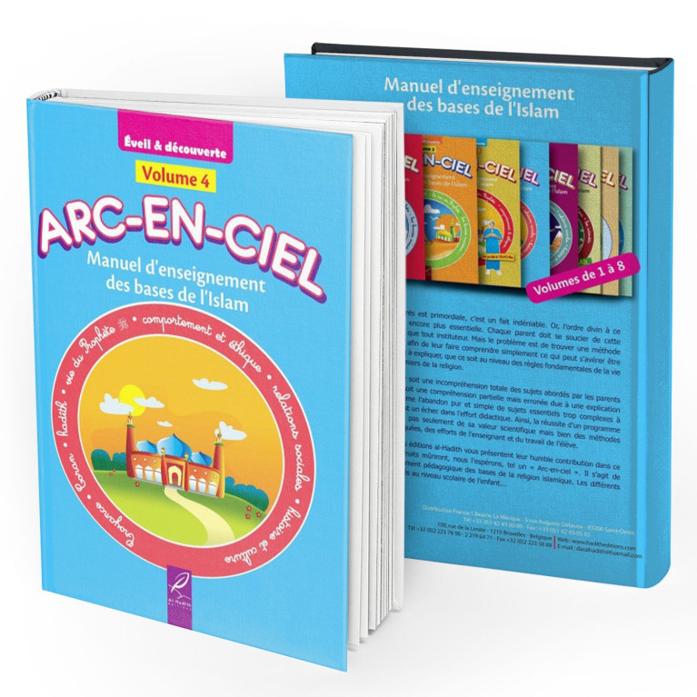 Arc-En-Ciel Volume 4 - Edition Al Hadith