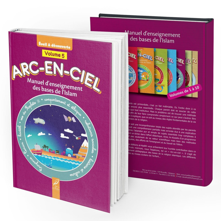 Arc-En-Ciel Volume 5 - Edition Al Hadith