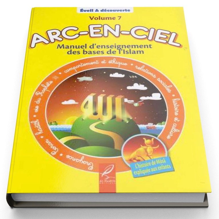 Arc-En-Ciel Volume 7 - Edition Al Hadith