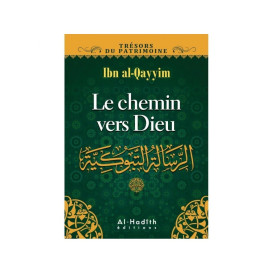 Ma fille je t'aime – Éditions Al hadith – House of Box