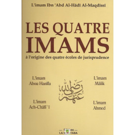 Les 4 imams à l'origine des 4 écoles de jurisprudence