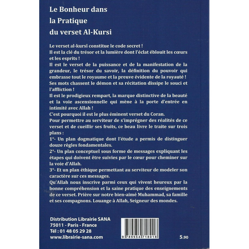 Le Bonheur dans La Pratique Du Verset Al Kursi - Editon Al Madina