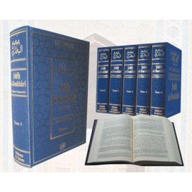 Sahîh d'Al-Boukhârî Complet en 5 Volumes Arabe  Français PROMOTION - Edition Al Qalam