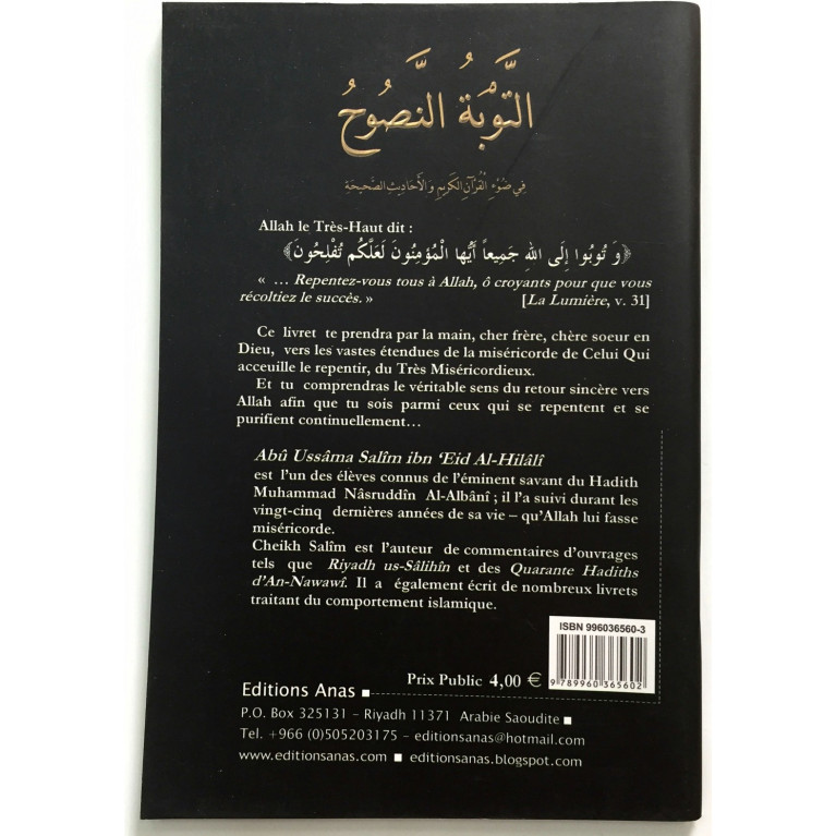 Le Repentir Sincère - Cheikh Al Hilali - Edition Anas