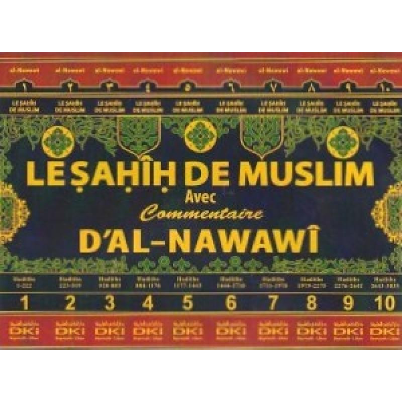 Sahih Muslim 10 Tomes avec Commentaire de L'Imam Nawawi - Edition Dar Al Kotob Al Ilmiyah