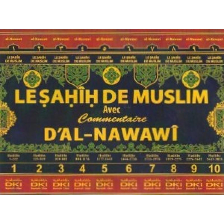 Sahih Muslim 10 Tomes avec Commentaire de L'Imam Nawawi - Edition Dar Al Kotob Al Ilmiyah