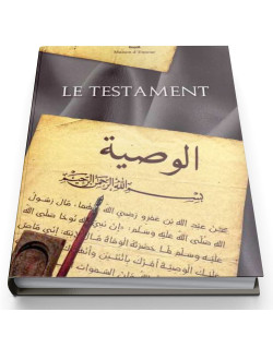 Le Testament - Edition Ennour