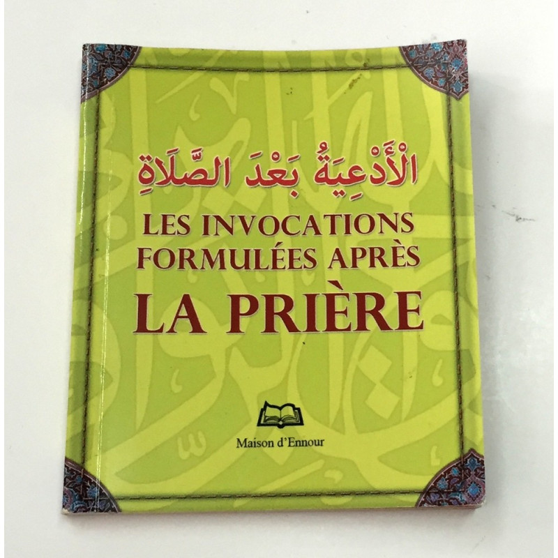 Les Invocations Formulées Après la Prière - Format de Poche 8 x 10 cm - Edition Ennour