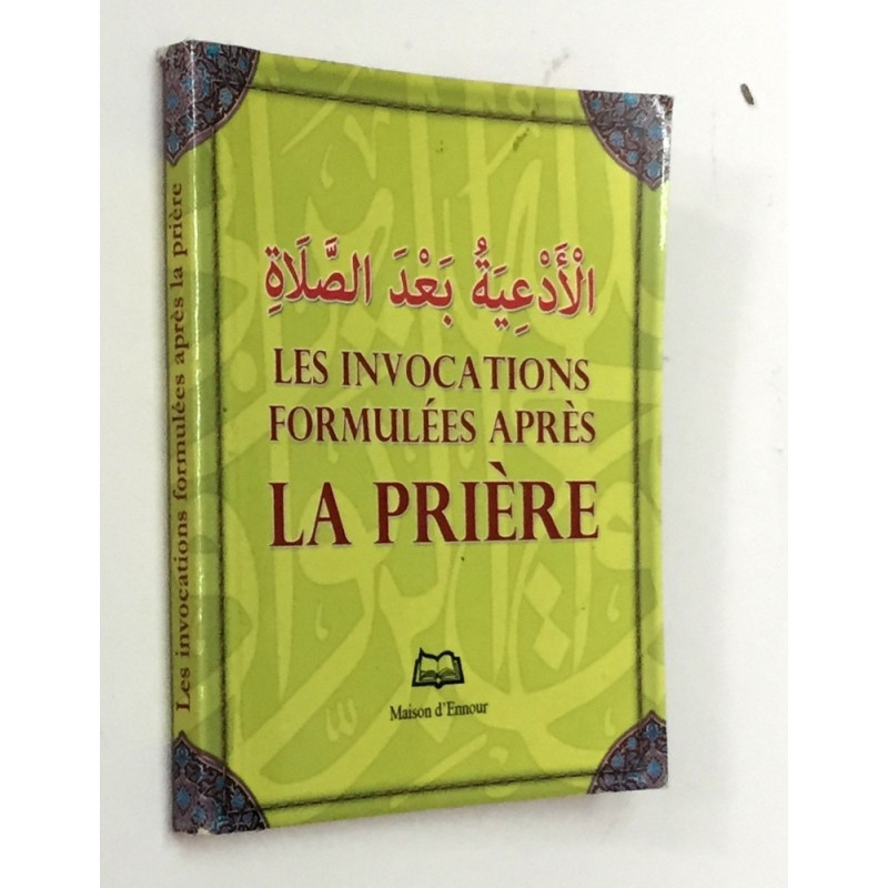 Les Invocations Formulées Après la Prière - Format de Poche 8 x 10 cm - Edition Ennour