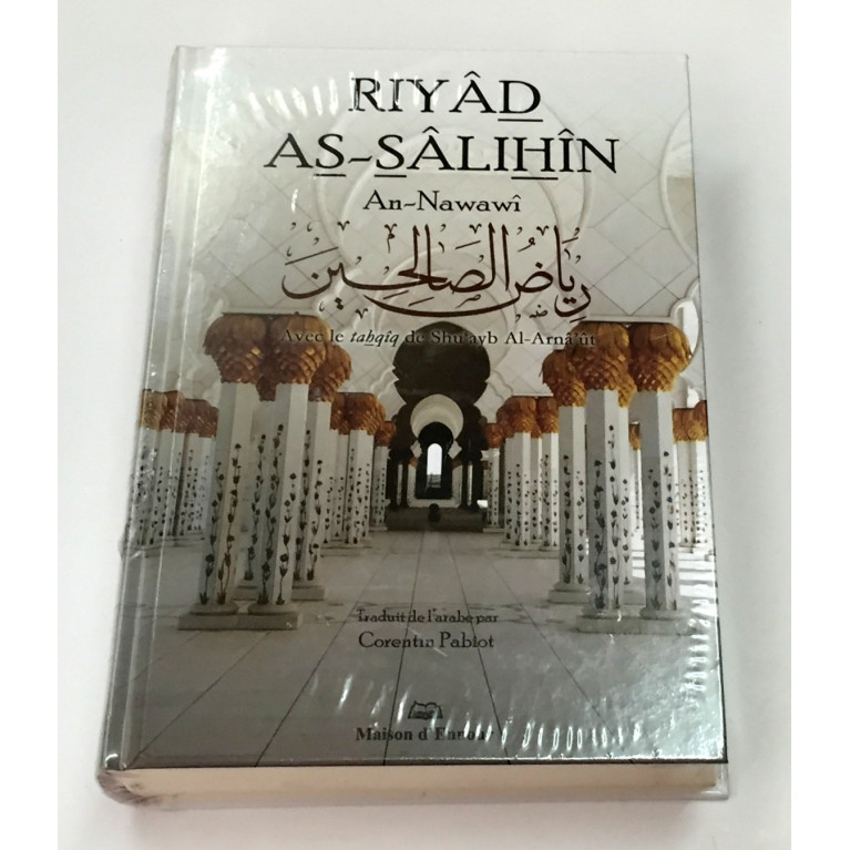 Riyad As Salihin - Imam An-Nawawi - Tahqiq Al Arna'ut - Format de Poche - Edition Maison d'Ennour