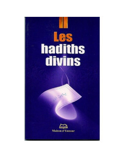 Les Hadiths Divins - Format de Poche 9 x 14 cm - Edition Ennour