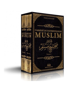 L'Abrégé de L'Authentique de Muslim - Arabe-Français - 2 Vol - l'Imâm Al Lundhiri - Edition Ennour - 5748