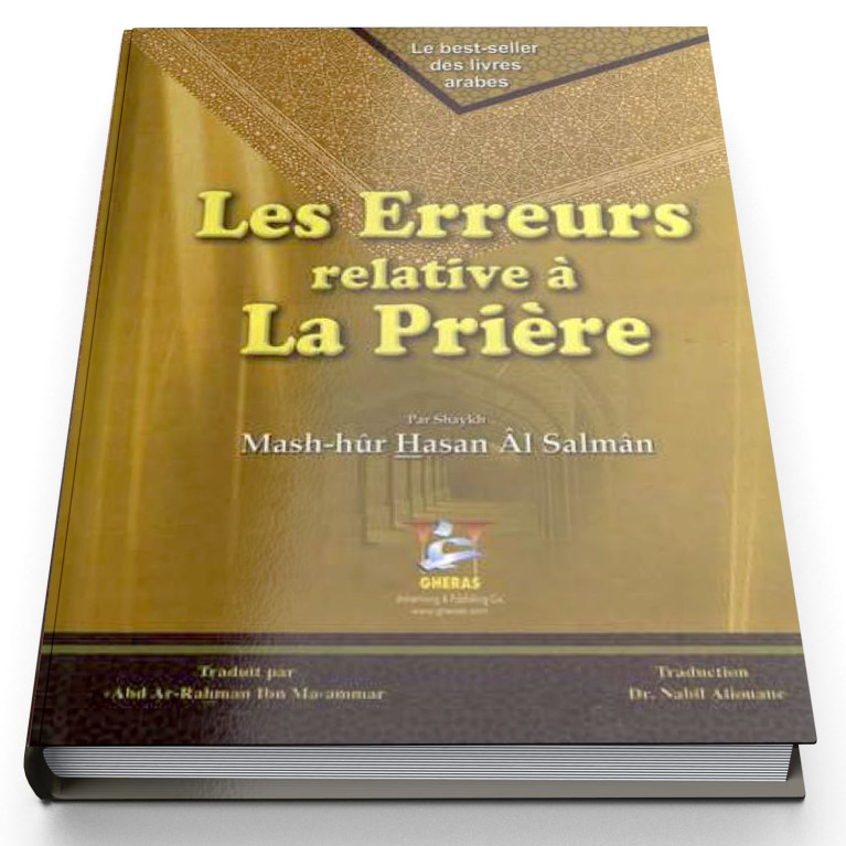 Les Erreurs Relative A La Prière - Edition Gueras