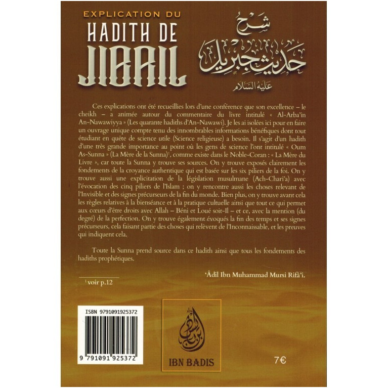 Explication du Hadith de Jibrîl - Shaykh Al-Fawzân - Edition Ibn Badis