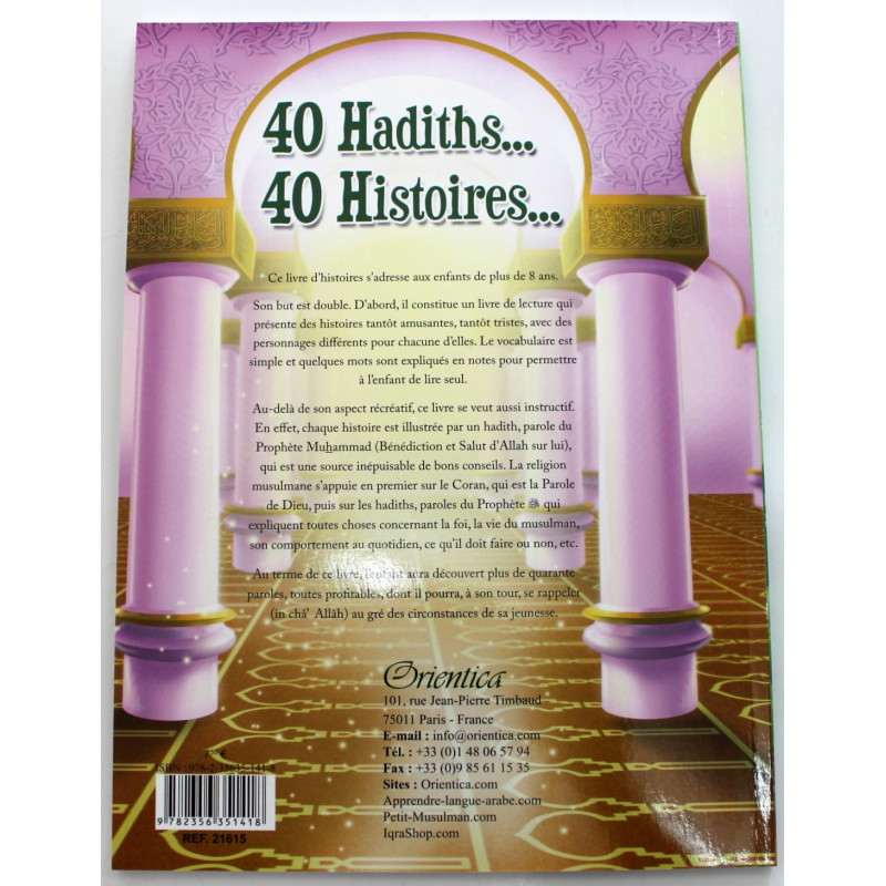 40 Hadiths et 40 Histoires ... - Version Cartonnée - Edition Orientica