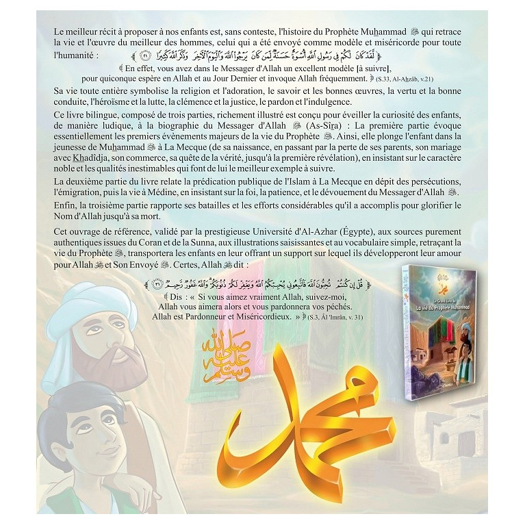 Le Grand Livre de La Vie du Prophète Muhammad - Bilingue - Racontées Aux Enfants - Version Cartonnée - Edition Orientica