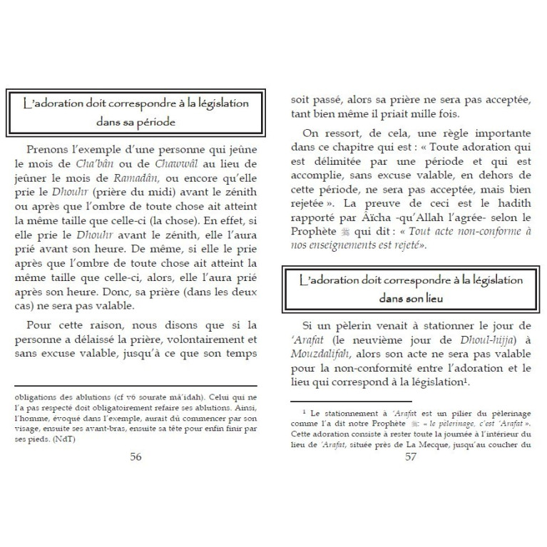 Le Tawhid - L'Unicité - Cheikh Al Outhaymine - Livre de Poche - Edition Al Haramayn et IslamHouse