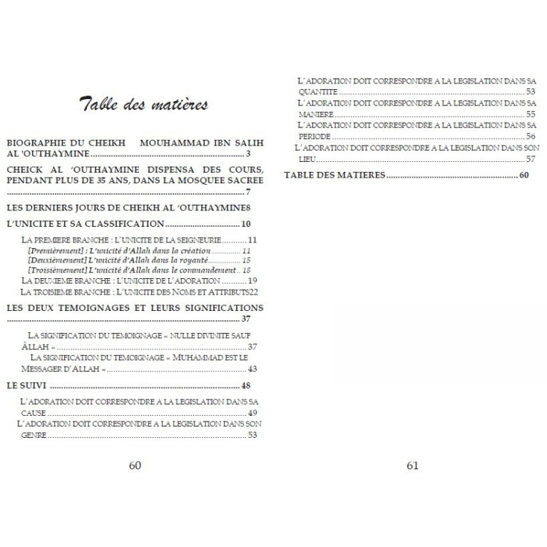 Le Tawhid - L'Unicité - Cheikh Al Outhaymine - Livre de Poche - Edition Al Haramayn et IslamHouse