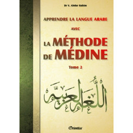 La Méthode De Médine Tome 2 - Edition Orientica
