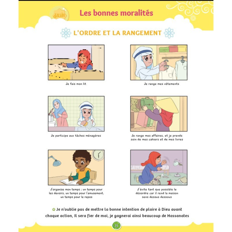 La Voie du Petit Musulman - Nouvelle Edition Revue et Augmentée - Edition Sana