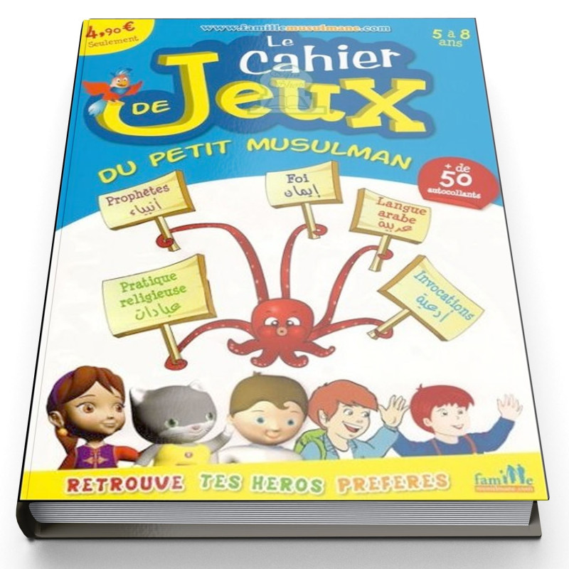 Le Cahier De Jeux Du Petit Musulman - 5 à 8 ans