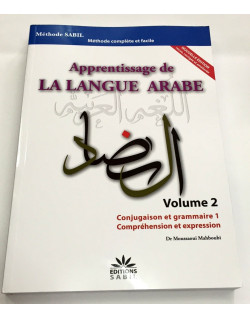 Apprentissage de la Langue Arabe - Vol 2 - Conjugaison et Grammaire - Compréhension et Expression - Nouvelle Edition Revue, Cori
