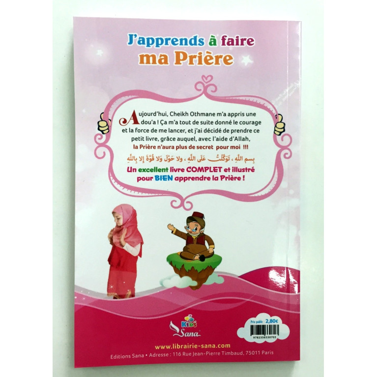 J'Apprends à Faire Ma Prière - Fille - Pour Tout Débutant ! - Edition Sana