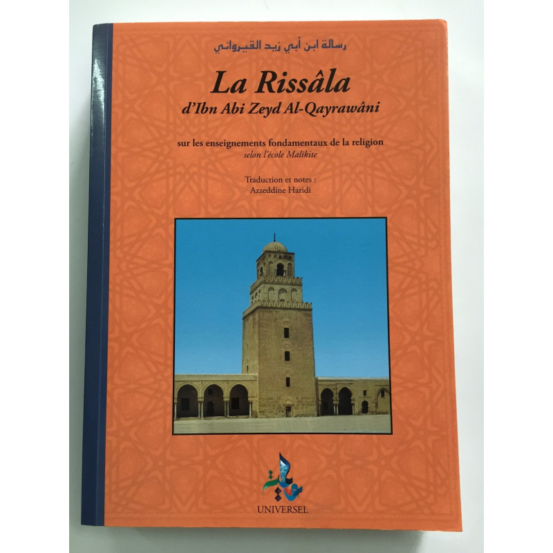 La Rissâla La Lettre de Kairouan - Edition Universelle