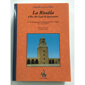 La Rissâla La Lettre de Kairouan - Edition Universelle