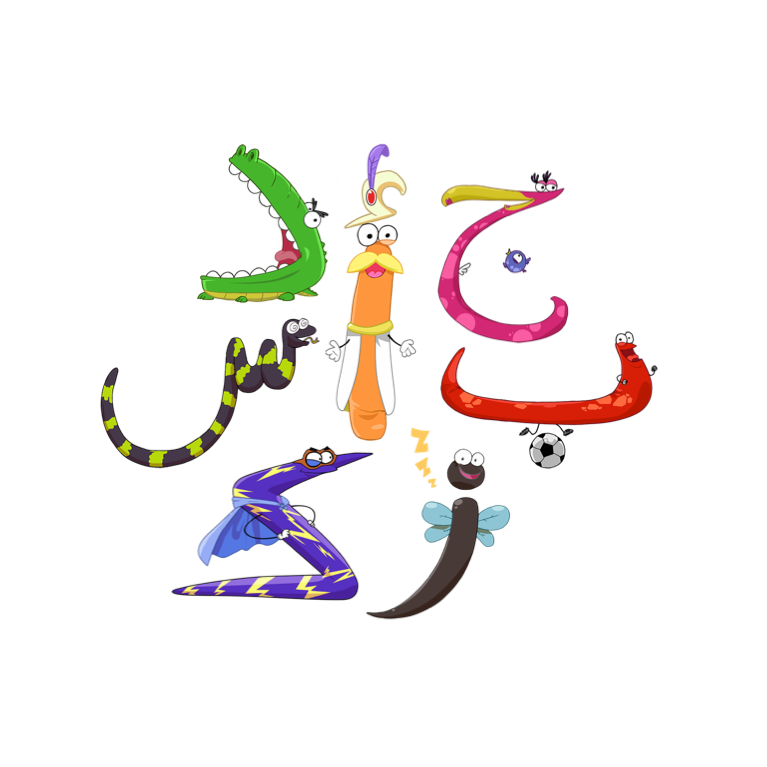 Le Monde Merveilleux des Houroufs - Sonia Tireche