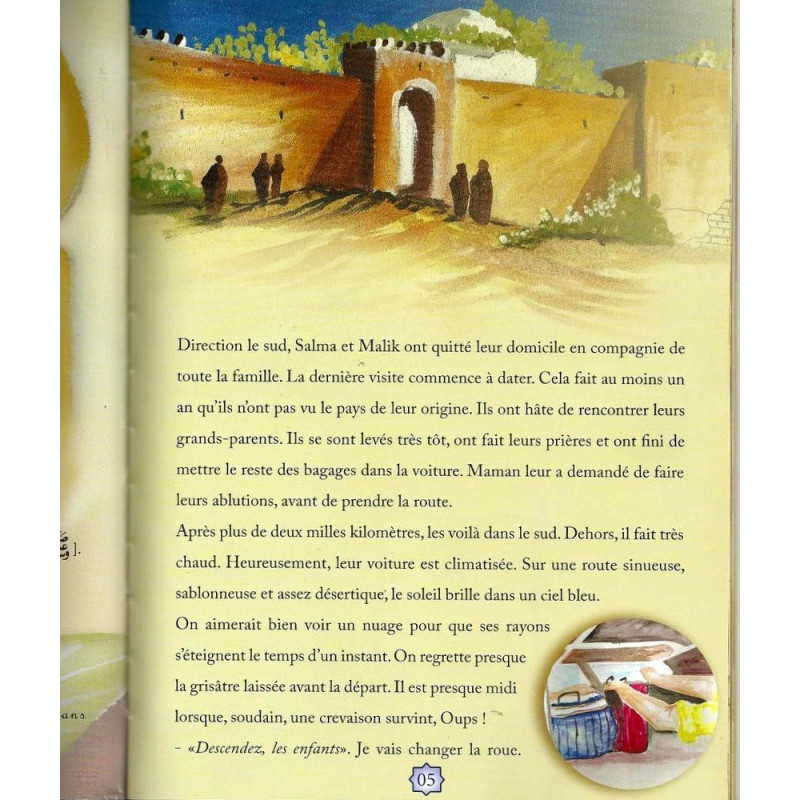 L'Histoire de Outhman Ibn Affan - Edition Darasahaba