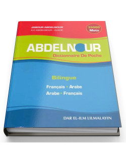 Dictionnaire De Poche AbdelNour Français Arabe -  Arabe Français - Edition Dar El Ilm Lil Malayin